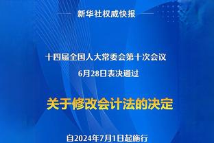 在皇马难获机会！巴媒：希腊球队塞萨洛尼基想引进21岁雷尼尔